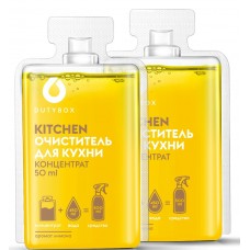 Detergent pentru cuptoare DutyBox Kitchen (db-1006)