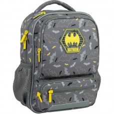 Rucsac pentru copii Kite DC22-559XS