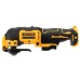 Unealta multifunctionala DeWalt DCS353N-XJ
