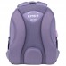 Школьный рюкзак Kite SN22-770M-3