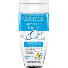 Средство для снятия макияжа Bielenda Moisturising Make-Up Remover 150ml