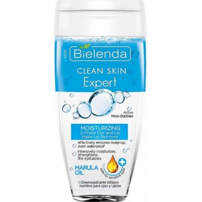 Средство для снятия макияжа Bielenda Moisturising Make-Up Remover 150ml