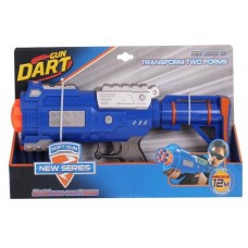 Blaster ChiToys Gun Dart (1402B)