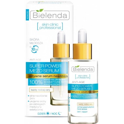 Ser pentru față Bielenda Actively Hydrating Serum 30ml