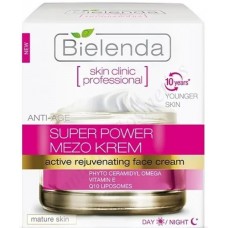 Крем для лица Bielenda Actively Rejuvenating Cream 50ml