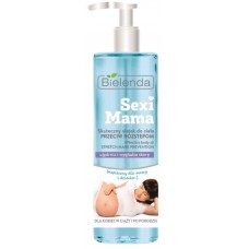 Масло для тела Bielenda Sexi Mama Body Oil 200ml