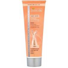 Маска для рук и ног Bielenda Paraffin Night Mask 75ml