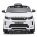 Электромобиль Leantoys Range Rover White (9325)