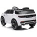 Электромобиль Leantoys Range Rover White (9325)