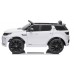 Электромобиль Leantoys Range Rover White (9325)