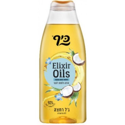 Гель-молочко для душа Fun Elixir Oils 700ml (357851)
