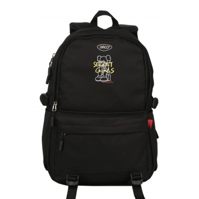 Школьный рюкзак Daco GH527