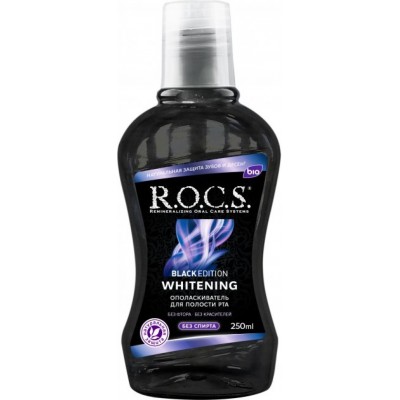 Зубная паста R.O.C.S. Black Edition 250ml (474720)