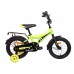 Bicicletă copii Aist Stitch 14 Yellow