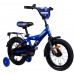 Bicicletă copii Aist Stitch 14 Blue