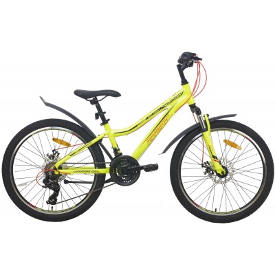 Bicicletă Aist Rosy Junior 2.1 Yellow