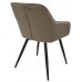 Стул Deco Iris Beige/Black Legs