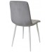 Стул Deco DC-90P Dark Grey/White Legs