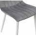 Стул Deco DC-90P Dark Grey/White Legs