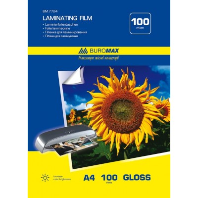 Folie pentru laminare Buromax A4 100mkm 100pcs BM.7724