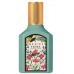 Parfum pentru ea Gucci Flora Gorgeous Jasmine EDP 30ml