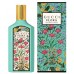 Parfum pentru ea Gucci Flora Gorgeous Jasmine EDP 50ml