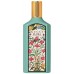Parfum pentru ea Gucci Flora Gorgeous Jasmine EDP 50ml