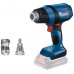 Строительный фен Bosch GHG 18V-50 (B06012A6500)