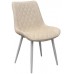 Стул Deco Hans Beige/White Legs Стул Deco Hans Beige/White Legs