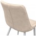 Стул Deco Hans Beige/White Legs