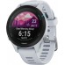 Смарт-часы Garmin Forerunner 255S Whitestone (010-02641-33)