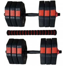 Halteră EB Fit Dumbbell Set 2x15kg