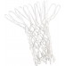 Сетка баскетбольная Netex Basket Net 5mm