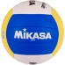 Minge de volei Mikasa VX20