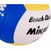 Minge de volei Mikasa VX20