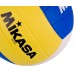 Minge de volei Mikasa VX20