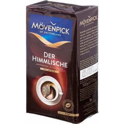 Кофе Movenpick Der Himmlische 500g