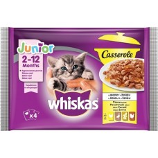 Hrană umedă pentru pisici Whiskas Junior Poultry in Jelly 4x85g