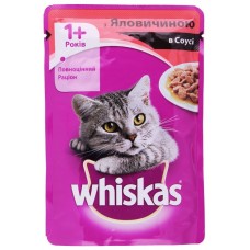 Hrană umedă pentru pisici Whiskas Beef in Sauce 28x85g