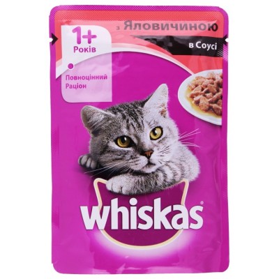 Hrană umedă pentru pisici Whiskas Beef in Sauce 28x85g