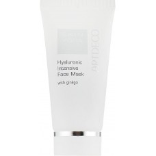 Mască pentru față Artdeco Skin Yoga Hyaluronic Intensive Face Mask 50ml