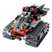 Радиоуправляемая игрушка XTech R/C 3 in 1 Robot (8030)