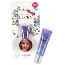 Бальзам для губ Lukky Lipgloss (T22499)