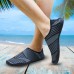 Коралловые тапочки Insportline Makar 38