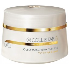 Маска для волос Collistar Sublime Oil Mask 200ml