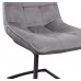 Стул Deco Confort Catifea Grey + Black Legs