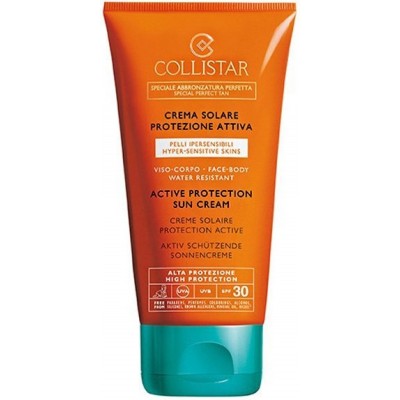 Солнцезащитный крем масло лосьон Collistar Active Protection Sun Cream SPF30 150ml