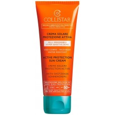 Солнцезащитный крем масло лосьон Collistar Active Protection Sun Cream SPF50 100ml