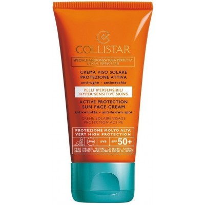 Солнцезащитный крем масло лосьон Collistar Active Protection Sun Face Cream SPF50 50ml