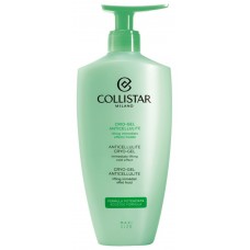 Гель антицеллюлитный Collistar Cryo-Gel Anticellulite 400ml